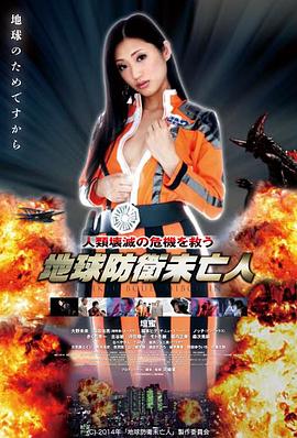 玻璃温室 奇米影院家庭电影推荐